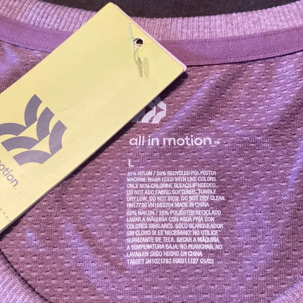 all in motion women’s all